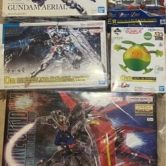 ガンプラまとめ売り
