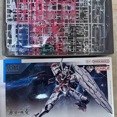 ガンプラまとめ売り
の画像