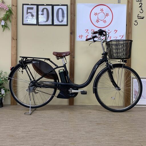520整備済新基準良品 ヤマハ パスミナ 電動アシスト自転車 26