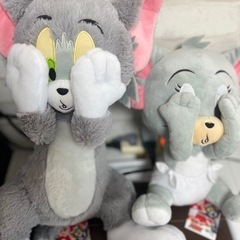 ぬいぐるみトムとジェリー