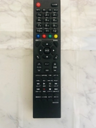 即日受渡❣️マクスゼン32型液晶テレビ外付けHDD録画可.新品リモコン付