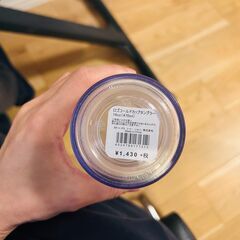 スターバックス ログコールカップタンブラー470mlの画像