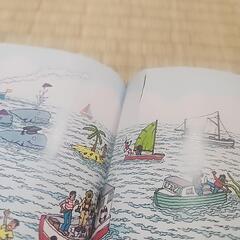 ウォーリーをさがせ！　本　絵本の画像