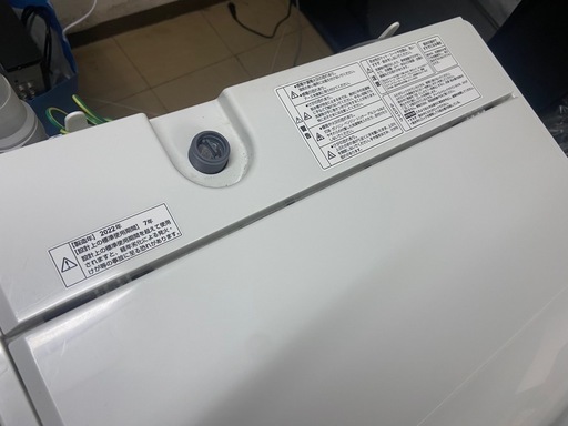 中古美品 ヤマダ電機 4.5kg全自動洗濯機 YWM-T45H1 2022年製 ステンレス槽 風乾燥 槽洗浄 家電 最終値下げ‼️