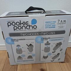 pookie poncho 抱っこ紐用ポンチョの画像