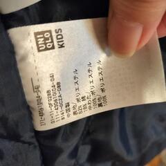 UNIQLO✕JWアンダーソン110 薄手中綿コートの画像