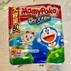オムツM(パンツ) 80枚
