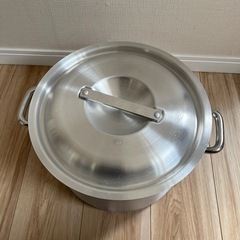 業務用　アルミ製寸胴鍋　30cm　　