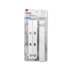 DAISO ダイソー シンク内扉用５連フック