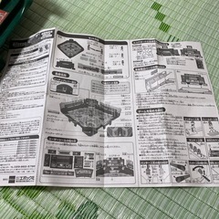 エポック社　野球盤（欠品あり）の画像