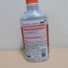 OCH-TUNE(オクチューン)マウスウォッシュ SLOW シルキーマイルドミント ノンアルコール 600mｌの画像
