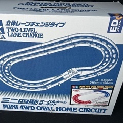 ミニ四駆　コース
