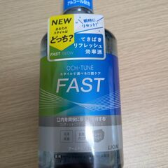 OCH-TUNE(オクチューン)マウスウォッシュ FAST ノンアルコール 600mlの画像