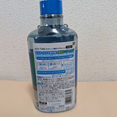 OCH-TUNE(オクチューン)マウスウォッシュ FAST ノンアルコール 600mlの画像