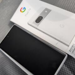 本日限り！グーグルピクセル7a