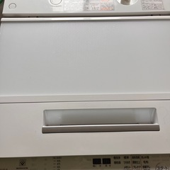 洗濯機　9kg
