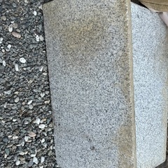 板石　5枚から最大10枚