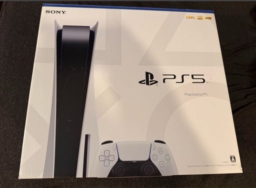 【手渡しは大特価52000円！本日のみ】 PS5本体_プレイステーション 　(CFI-1000A 【外箱付・コントローラ・備品あり】