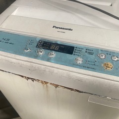 洗濯機　一層式　パナソニック　na-f45b5 45ℓ Panasonicの画像