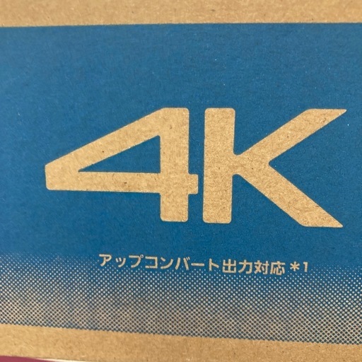 ⭐︎新品⭐︎6ヶ月保証⭐︎Panasonic ブルーレイディスクレコーダー　DMR-2CW100 2020年製