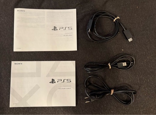 【手渡しは大特価52000円！本日のみ】 PS5本体_プレイステーション 　(CFI-1000A 【外箱付・コントローラ・備品あり】