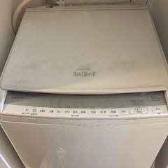 【3/30午前まで】洗濯乾燥機・冷蔵庫・ベッド