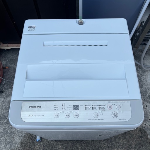 【2020年製/Panasonic】動作ok  パナソニック　洗濯機　5kg