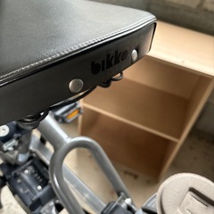 ブリヂストン　電動自転車の画像