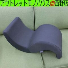 ゆらころん エクササイズ 腹筋 ショップジャパン ダークグレー系...
