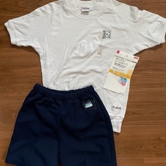 板橋区　小学校　体操服 M 体操着　男子