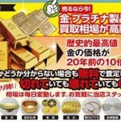 お買物ついでに・・・真心こめて査定します！地域一番を目指して☆『まじめ屋 北浦和店』 − 埼玉県