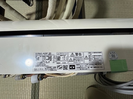 エアコン、室外機
