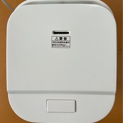 値下げしました！マイコン炊飯ジャー SN-A5WH　2020年製の画像