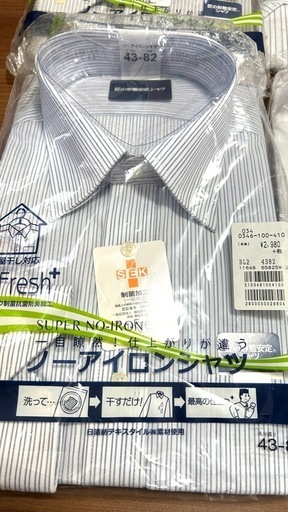 新品　カッターシャツ