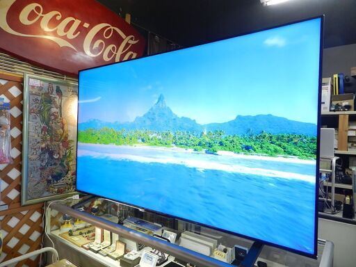 TOSHIBA 東芝 REGZA（レグザ）M540Xシリーズ 75V型 75M540X 地上・BS・110度CSデジタルハイビジョン液晶テレビ 4K対応/4Kダブルチューナー内蔵