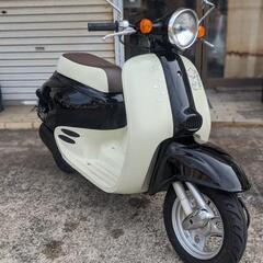 ホンダ　ジョルノ 60cc登録車