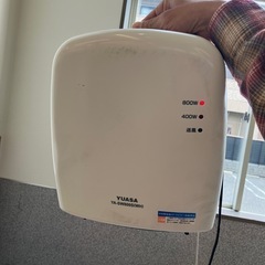 K2503-048 配送不可 ユアサプライムス 壁掛けヒーター ...
