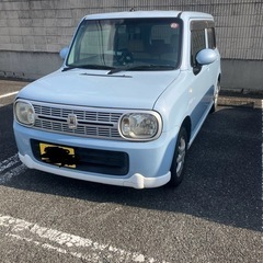 アルトラパン