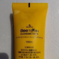 厚木方面🆗￥1180の品クレンジングフォームの画像