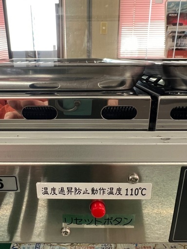 業務用　ホットショーケース