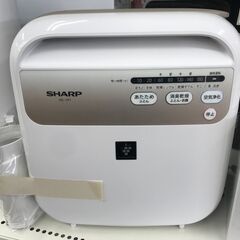 ★ジモティ割あり★ SHARP ふとん乾燥機 UD-CF1-W  2020年製 動作確認／クリーニング済み KJ9100の画像