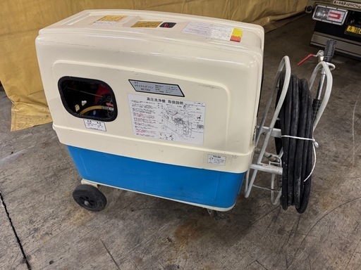 エンジン洗車機（洗浄機）整備済み