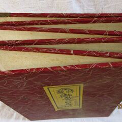 和裁用へら台の画像