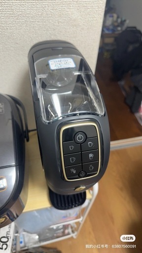 コーヒー機