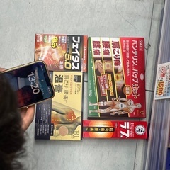 テーブル