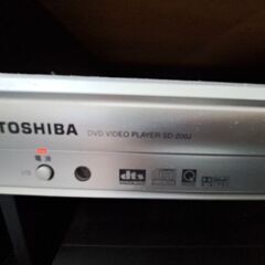 TOSHIBA DVD PLAYERの画像