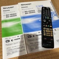2010年製SHARP BD・HDDレコーダー　BD-HDS53の画像