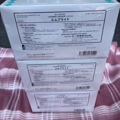 🌟文章お読みください🌟N-122🤩脱脂綿の画像