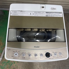 洗濯機 2020年製 ハイアール の画像