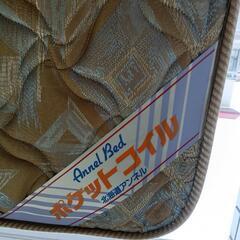 Annel  bed  ベットマットの画像